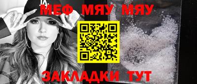 марки lsd Кимры