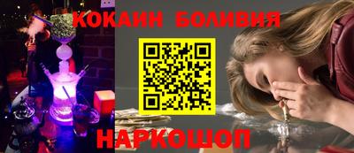 стаф Кингисепп