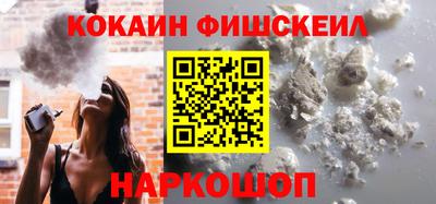 круглые Кинель