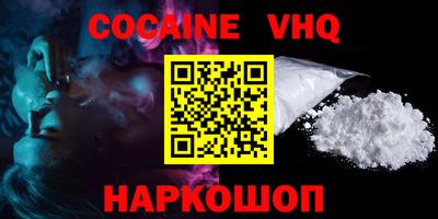 круглые Кинель