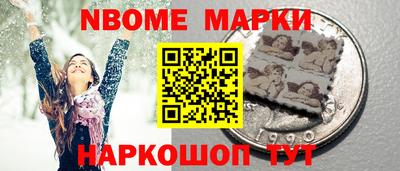 стаф Кингисепп