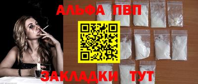 круглые Кинель