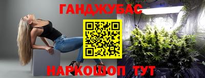 круглые Кинель
