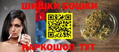 марки lsd Кимры