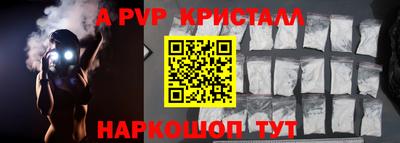 марки lsd Кимры