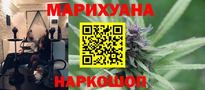 марки lsd Кимры