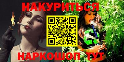 круглые Кинель