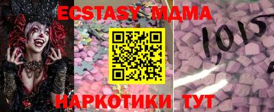 стаф Кингисепп