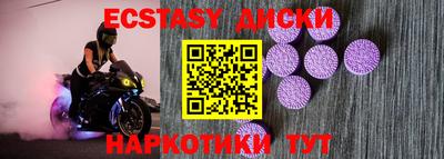 марки lsd Кимры