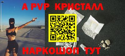 марки lsd Кимры