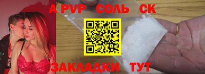марки lsd Кимры