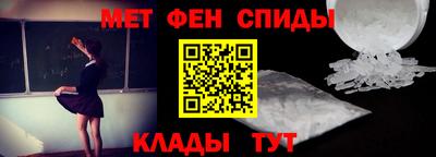 марки lsd Кимры