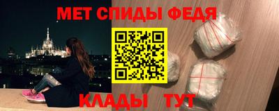 стаф Кингисепп