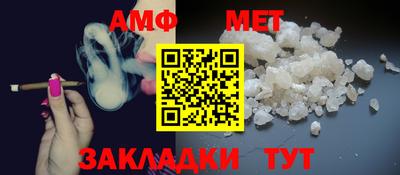 марки lsd Кимры