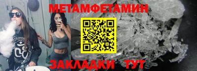 круглые Кинель