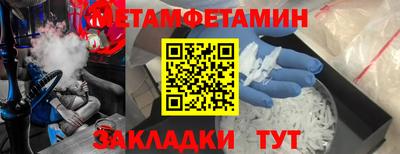 круглые Кинель