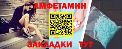 стаф Кингисепп