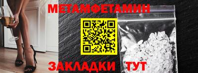 круглые Кинель