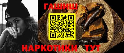 круглые Кинель