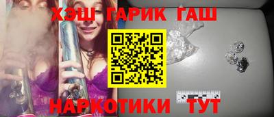 круглые Кинель