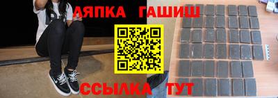 круглые Кинель