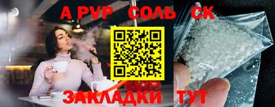 стаф Кингисепп