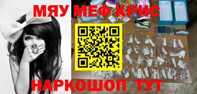 стаф Кингисепп