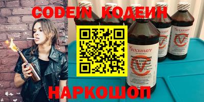 марки lsd Кимры